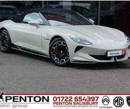 77KWH TROPHY AUTO 2DR