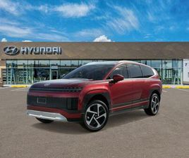 NEW 2026 HYUNDAI IONIQ 9 PERFORMANCE LIMITED