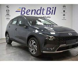 HYUNDAI BAYON 1.0 T-GDI ESSENTIAL | BACKKAMERA | PRIVATLEASING FR. 2795 KR/MÅN