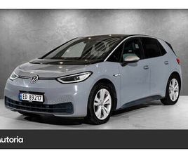 1ST 58 KWH RYGGEK/MATRIX/EL,SETER