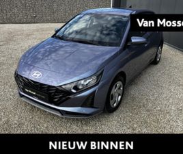 TWIST L CARPLAY L CAMERA L