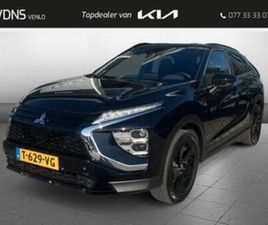 MITSUBISHI ECLIPSE CROSS 2.4 PHEV BLACK EDITION 1500KG TREKG — MITSUBISHI — MARKTPLAATS