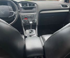 LOUNGE TENDANCE 2.0 FLEX 4P AUT.