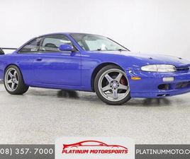 USED 1996 NISSAN 240SX SILVIA COUPE