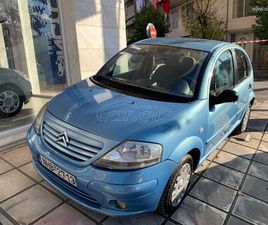 CITROEN C3 CITROEN C3 2006 ΕΛΛΗΝΙΚΌ ΠΡΩΤΟ ΧΕΡΙ ΠΛΗΡΩΜΈΝΑ ΤΈΛΗ 26