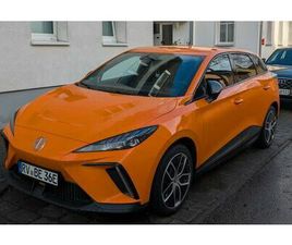 MG MG4 MG4 EV 64 KWH LUXURY