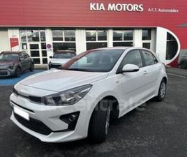 IV GENERATION2 1.2 DPI 84CH MOTION