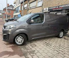 L3 LANG CHASSI 177PK BOITE AUTOMATIQUE NAVI HEAD