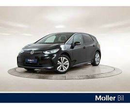 PRO HIGHLINE 58KWH 204HK - R.KAM, MATRIX, NAVI, KEYLESS