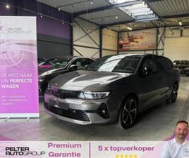 ② OPEL ASTRA 1.2I AUTOMAAT BJ.2025 NIEUWSTAAT!! — OPEL — 2EMEMAIN