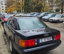 AUDI 100 2300 БЕНЗИН КУАТРО ШПЕР ДЕФЕРИНЦЯЛ ≫ 1992 • 4 900 EUR • ID