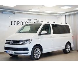 VOLKSWAGEN MULTIVAN 2.0 TDI 4MOTION COMFORTLINE | 7-SITS