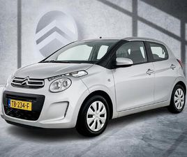 72 PK FEEL | RIJKLAAR | AIRCO | BLUETOOTH | 5-DRS