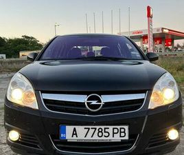 OPEL SIGNUM COSMO FACE ГР. ЧЕРНОМОРЕЦ • OLX.BG