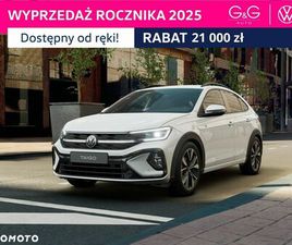 VOLKSWAGEN TAIGO 1.5 TSI ACT R-LINE PLUS DSG