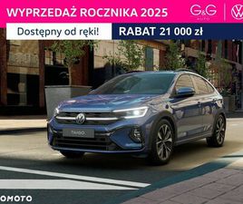 VOLKSWAGEN TAIGO 1.5 TSI ACT R-LINE PLUS DSG