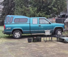 CHEVROLET C/K PICKUP 1500