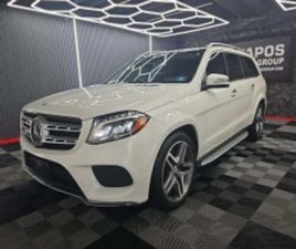 MERCEDES-BENZ GLS ≫ 2017 • 19 635 EUR • ID