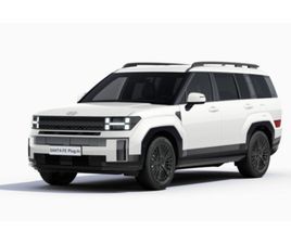 PHEV CALLIGRAPHY 5 SIEGES