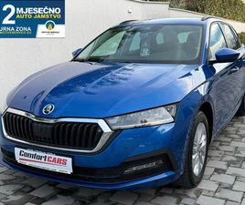 ŠKODA OCTAVIA COMBI 2,0 TDI~AUTOMATIK~NAVI~VIRTUAL~SERVISNA~JAMSTVO, 2023 GOD.