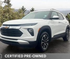 2025 CHEVROLET TRAILBLAZER LT