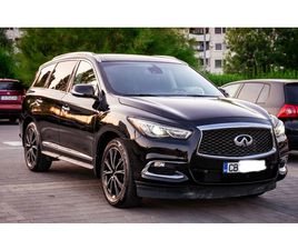 INFINITI QX60 INFINITI QX60 LUXE 3.5L V6, НОВ ВНОС, РЕГИСТРАЦИЯ