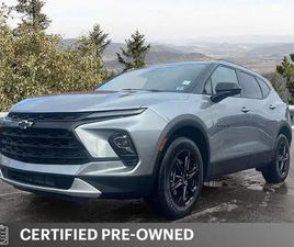 2025 CHEVROLET BLAZER LT