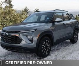 2025 CHEVROLET TRAILBLAZER ACTIV