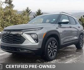 2025 CHEVROLET TRAILBLAZER ACTIV