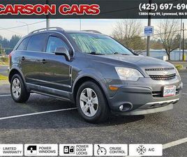 CHEVROLET CAPTIVA SPORT USED 2013 CHEVROLET CAPTIVA SPORT 2LS