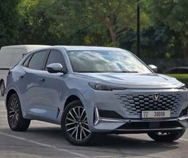 CHANGAN UNI-K CHANGAN UNI K CHANGAN UNI-K 2023 // LOW MILEAGE // PERFECT CONDITION // FULL OPITION // UNDER WARRNTY