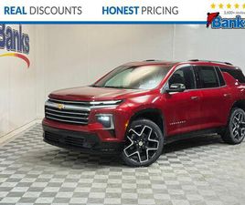 CHEVROLET TRAVERSE NEW 2026 CHEVROLET TRAVERSE HIGH COUNTRY