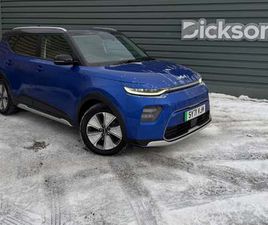 150KW ELECTRIC MOTOR MAXX