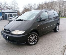 FORD GALAXY 1.9TDI, АВТОМАТИК