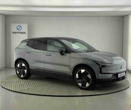 VOLVO EX30 EX30 69 KWH SINGLE MOTOR EXTENDED RANGE PLUS