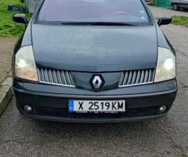 RENAULT VEL SATIS ≫ 2003 • 1 500 EUR • ID