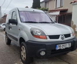 RENAULT KANGOO 1.9 DCI 84HP 4X4 ≫ 2004 • 3 000 EUR • ID