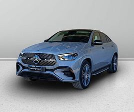 MERCEDES-BENZ GLE COUPÉ 450 D AMG LINE PREMIUM PLUS 4MATIC AUTO DEL 2023 USATA A SAN BENEDETTO DEL TRONTO