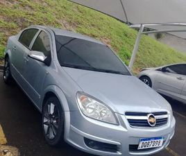 ELEGAN. 2.0 MPFI 8V FLEXPOWER AUT