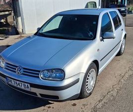 ГОЛФ 4 1.6 101 БЕНЗИН/ГАЗ ГР. ПЕРНИК ЦЕНТЪР • OLX.BG