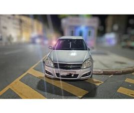 ELEGAN. 2.0 MPFI 8V FLEXPOWER AUT