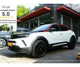OPEL MOKKA X OPEL MOKKA X 2023 1.2CC 131HP GS LINE (AUTOMATIC)