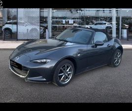 MAZDA - MAZDA MX-5 ST