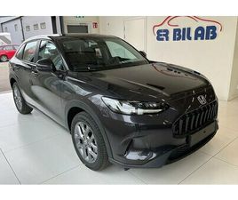 HONDA ZR-V HONDA ZR-V E:HEV ELEGANCE HYBRID