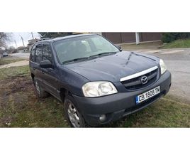 MAZDA TRIBUTE 2.0I 2,100 BGN