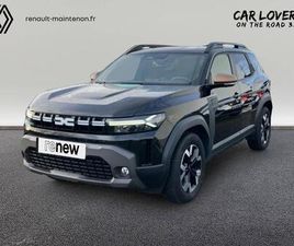 DUSTER HYBRID 140 EXTREME