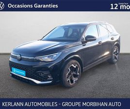 TIGUAN 2.0 TDI 150CH DSG7