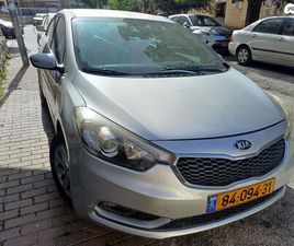 EX אוט׳ 1.6 (130 כ״ס)