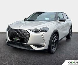 CROSSBACK PURETECH 130 EAT8 RIVOLI