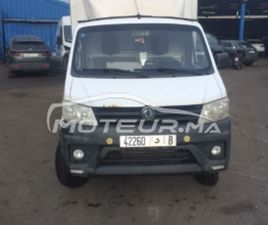 DFSK SUPER CAB DIESEL 2021 DIESEL 483802 OCCASION À CASABLANCA MAROC